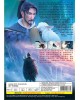 ENG DUB * JIANG ZIYA THE MOVIE 姜子牙劇場版